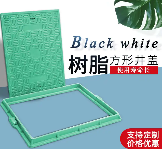 龙湾镇树脂复合电力方井展示